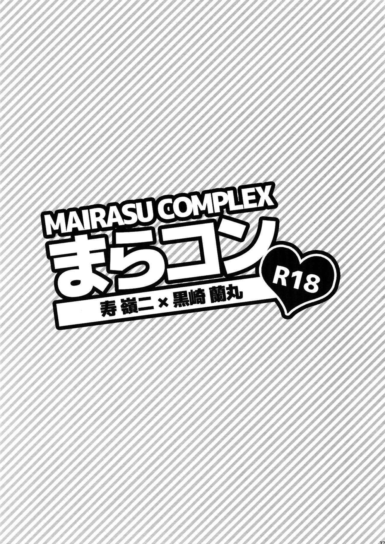 Mairasu Complex 36