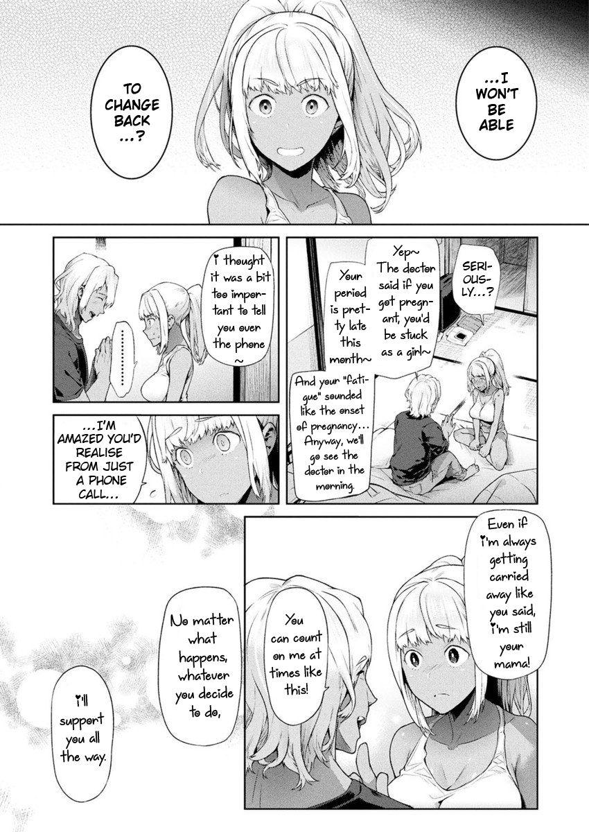 TS Ryuugaku-ki Ch. 6 16