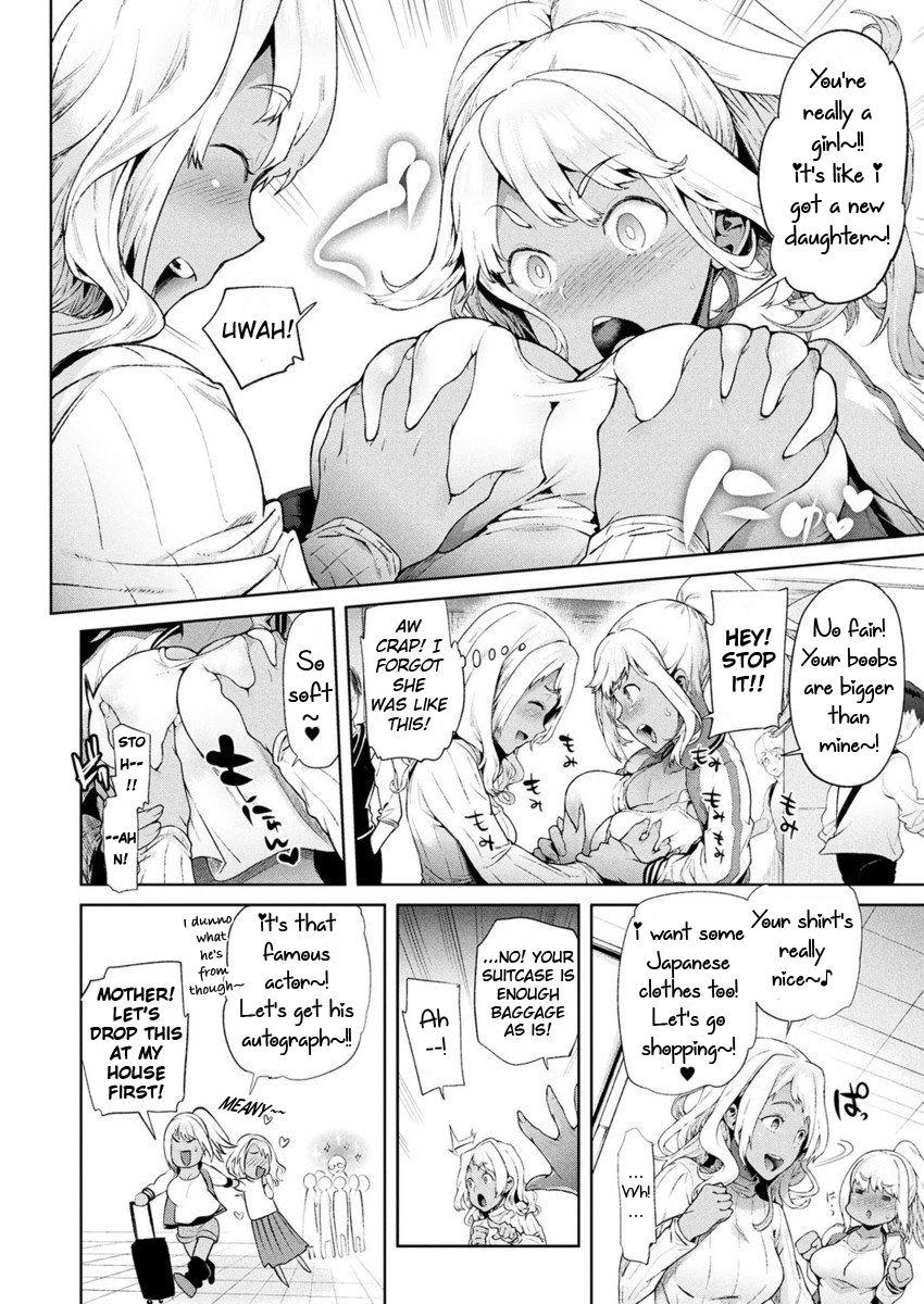 Lesbian Sex TS Ryuugaku-ki Ch. 6 Missionary - Page 2
