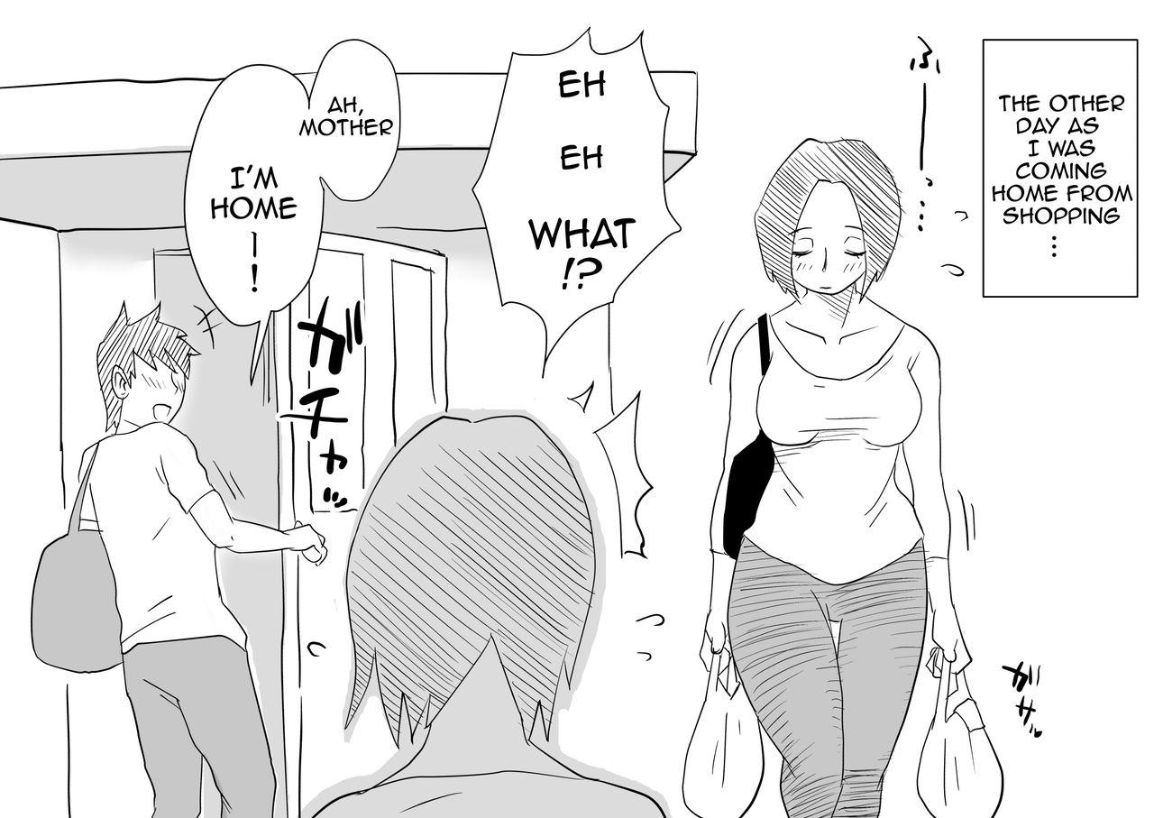 Cumshot [Haitoku Sensei] Ano! Okaa-san no Shousai ~Musuko no Natsuyasumi Hen~ | Oh! Mother's Particulars ~Son's Summer Break~ [English] [Amoskandy] Chibola - Page 2