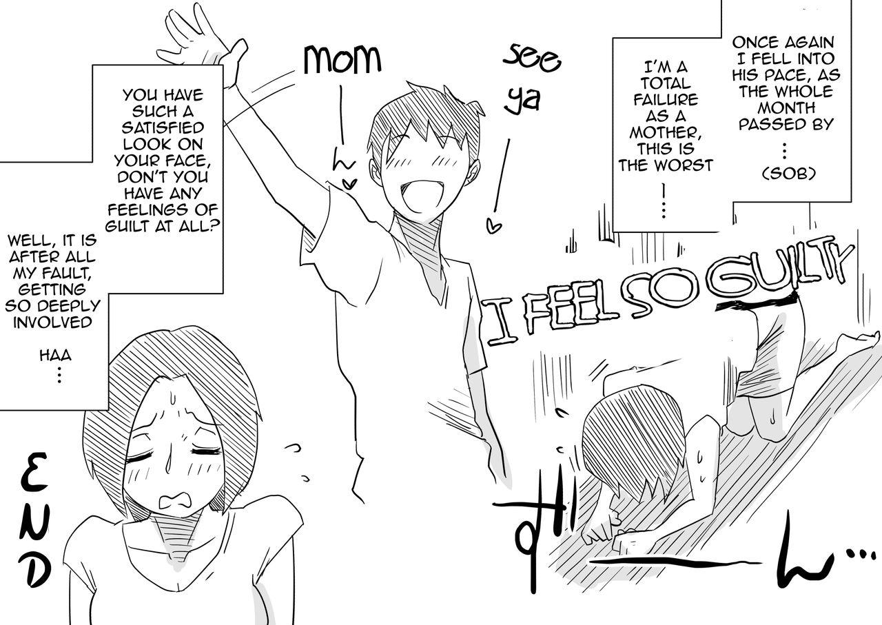 [Haitoku Sensei] Ano! Okaa-san no Shousai ~Musuko no Natsuyasumi Hen~ |  Oh! Mother's Particulars ~Son's Summer Break~ [English] [Amoskandy] 53