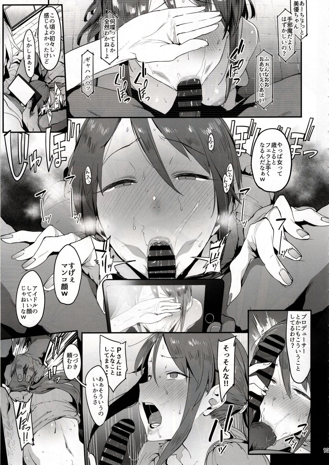 Caseiro Mifune Miyu no Koukai - The idolmaster Gay Hardcore - Page 12