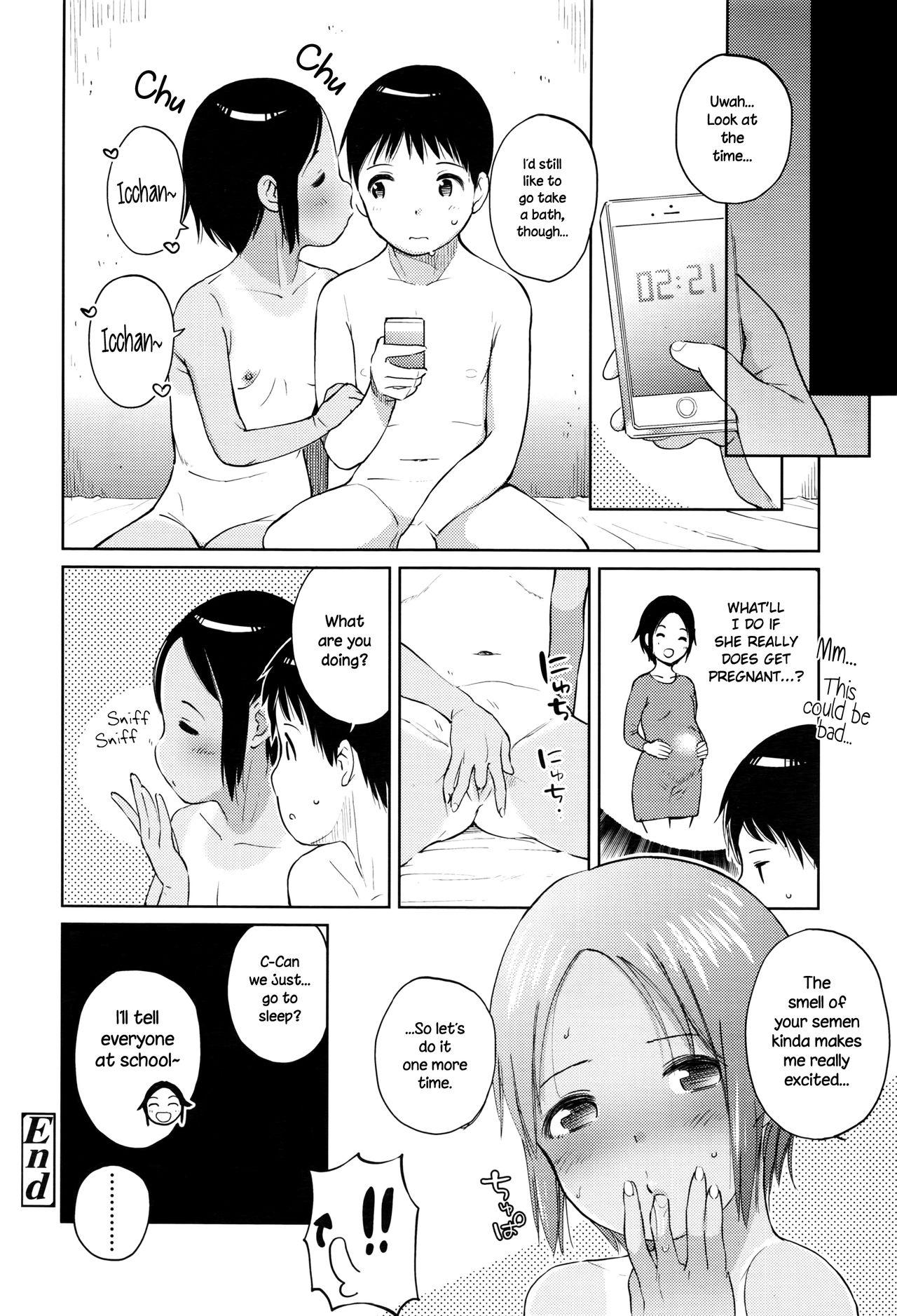 Teenporn Hajimete Doushi | First Times Beurette - Page 20