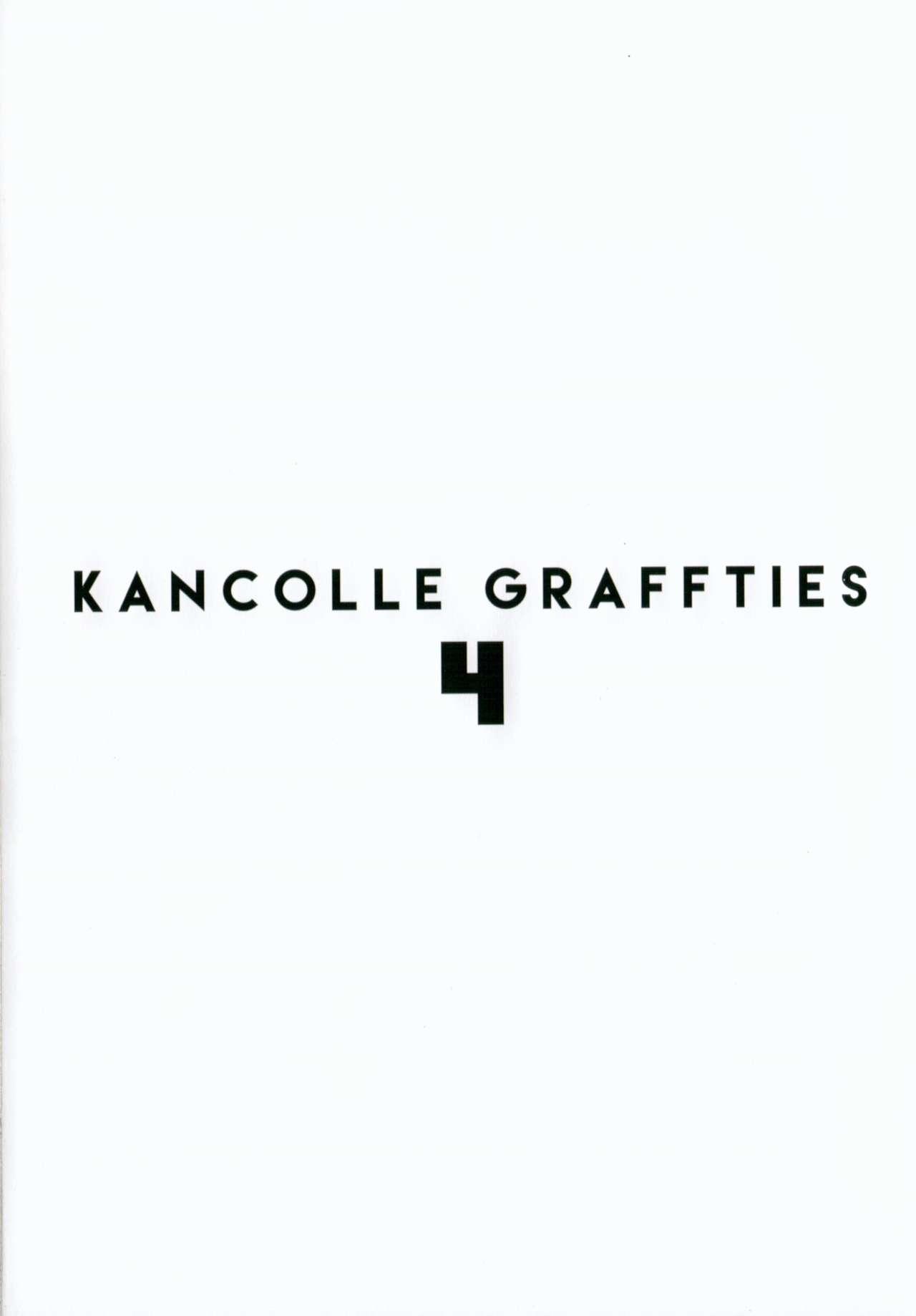 KANCOLLE GRAFFTIES 4 1