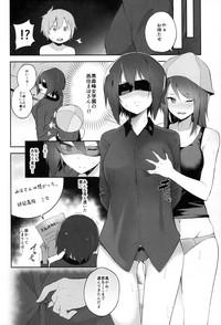 Pounding Maho Mika Onee-san to Midara na Senshadou- Girls und panzer hentai Strip 7