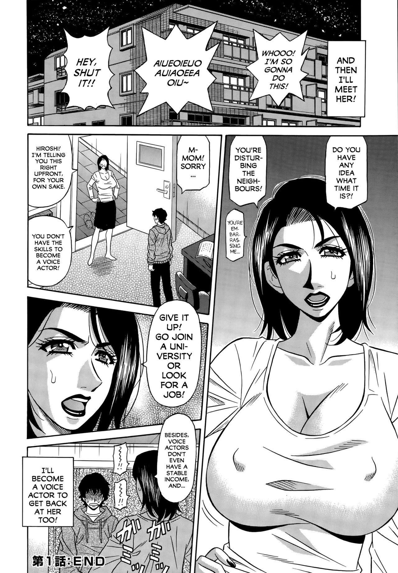 [Ozaki Akira] Koe dake de Icchau Ch. 1-2, 8-10 [English] [erc] 19