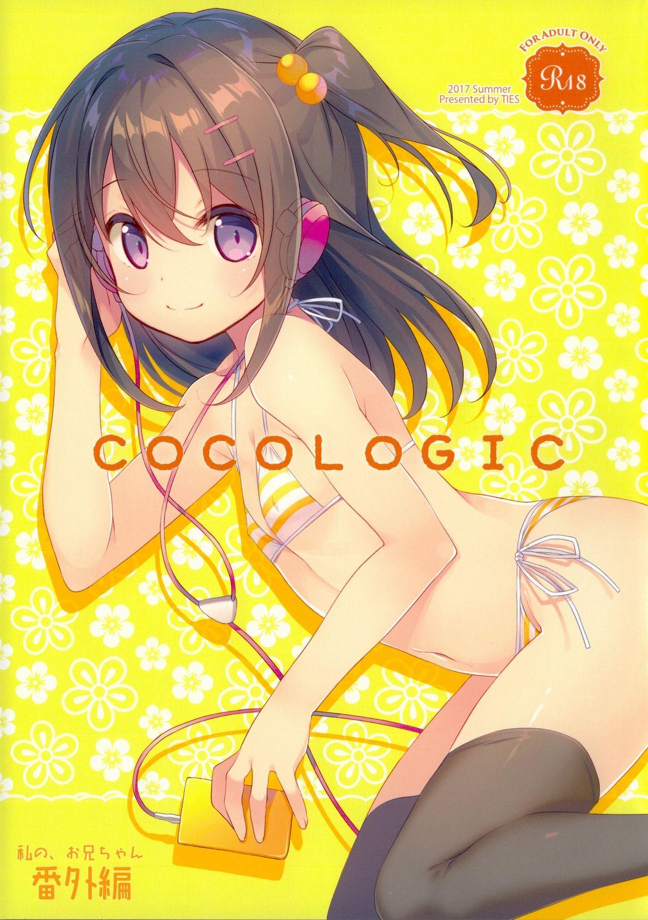 COCOLOGIC 0