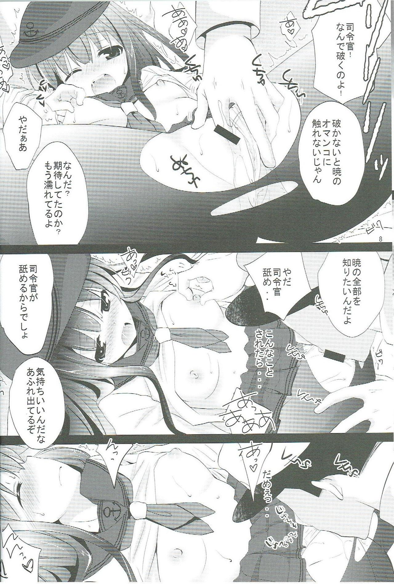 Lesbian Sex Akatsuki ga Kai Ni ni Natte Chou Kawaii - Kantai collection Bed - Page 7