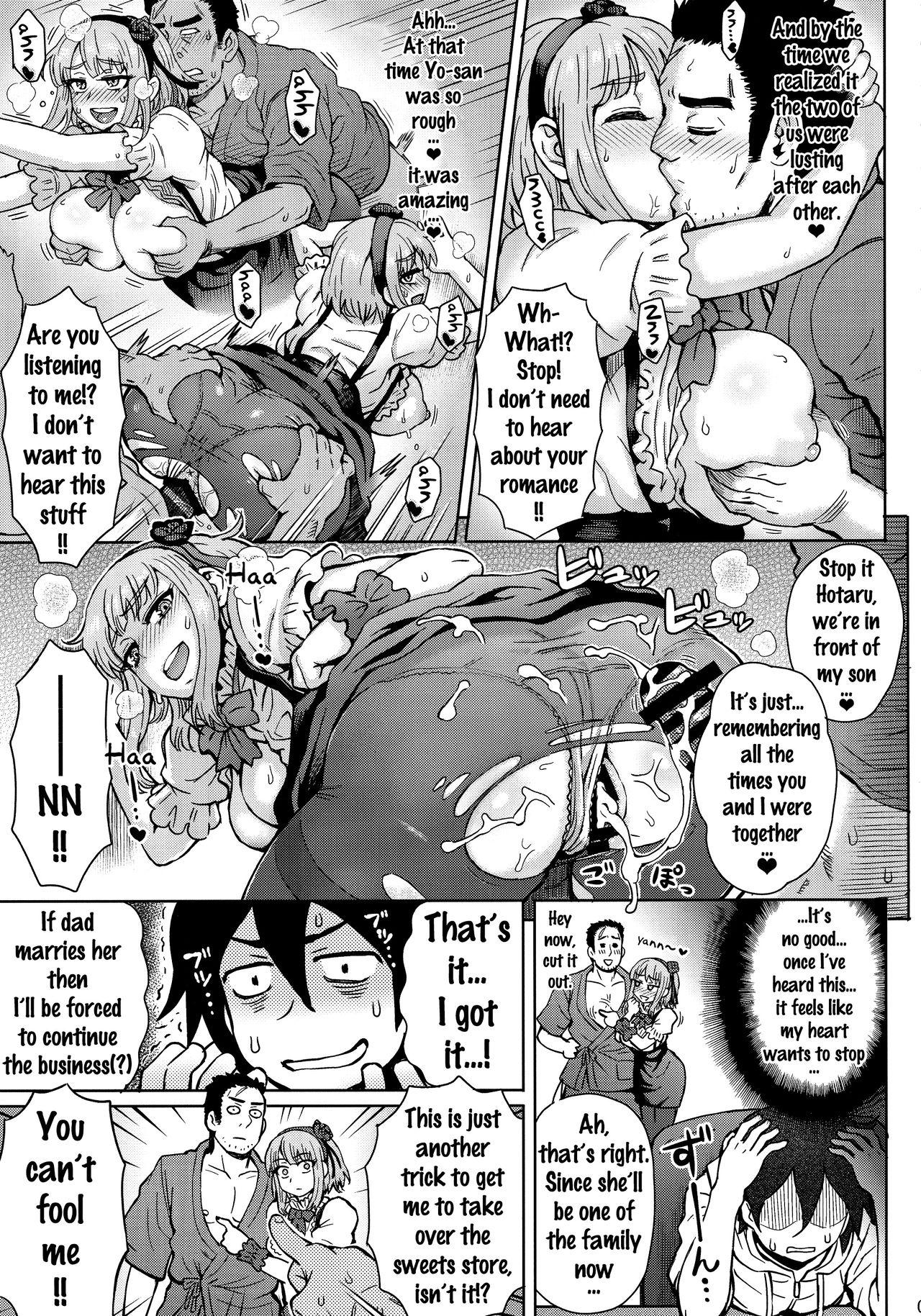 Gay Fetish Dagashi Kashimashi - Dagashi kashi Cums - Page 4