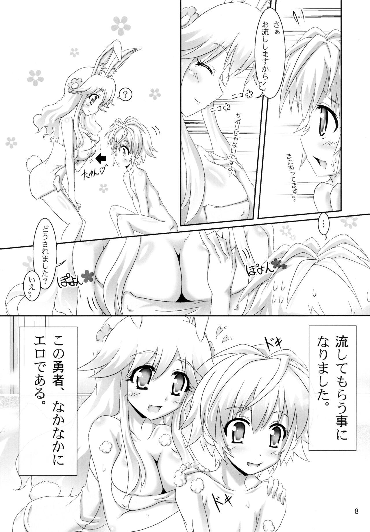 Boobs Ofuro DAYS - Dog days Licking Pussy - Page 8