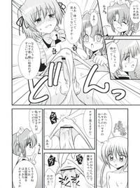 Hayate 18-kin Shoubu! 6