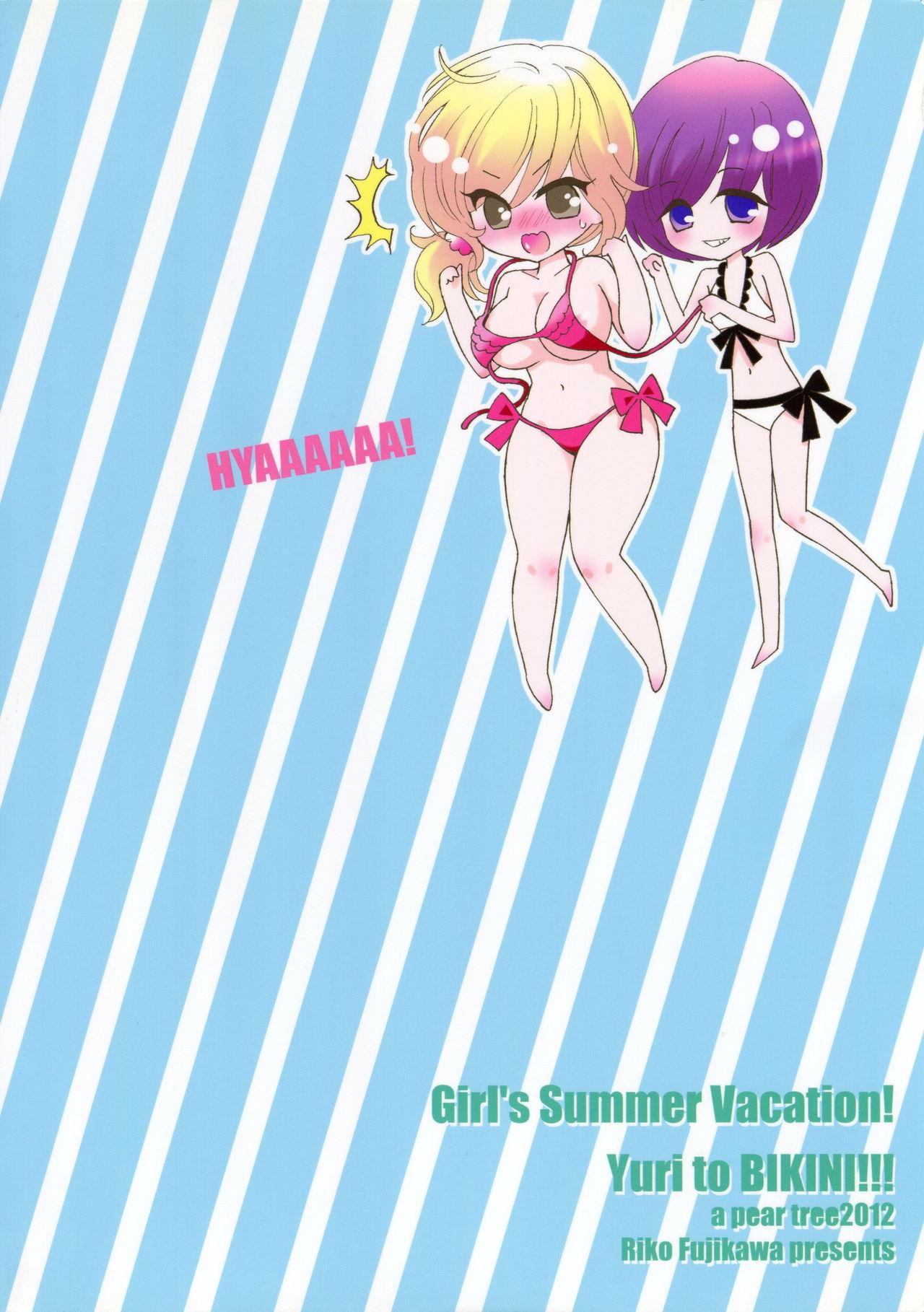 Yuri to Bikini 1