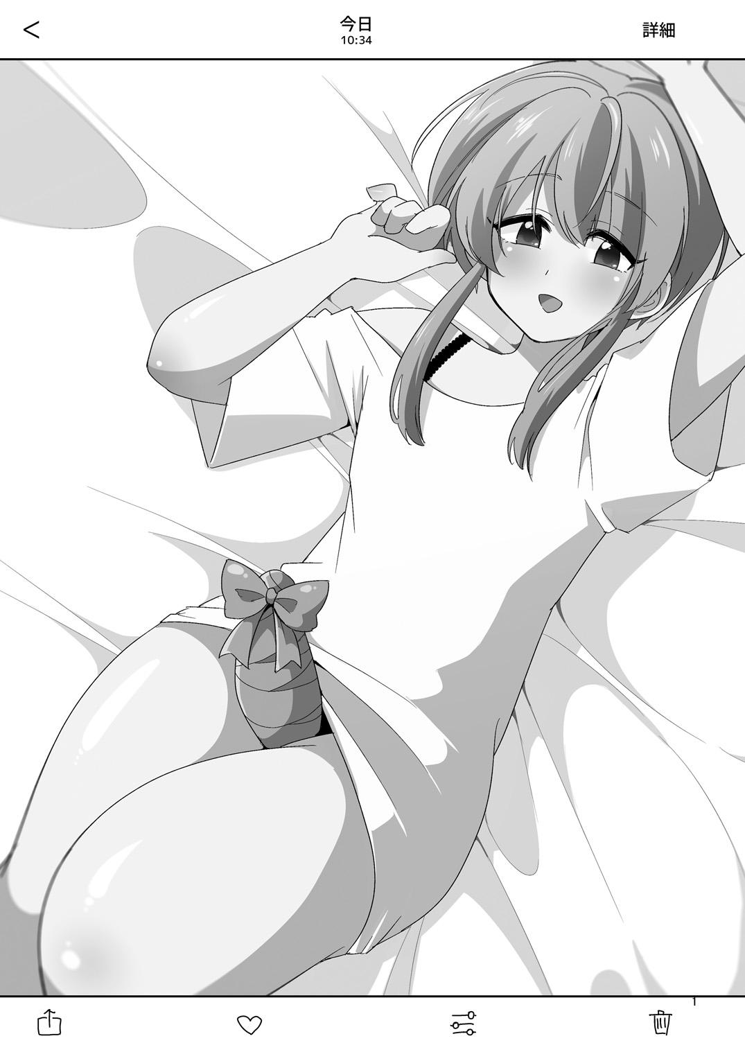 Shemales Yasashikute Ecchi na Ore no Kanojo wa Otokonoko Rough Fuck - Picture 2