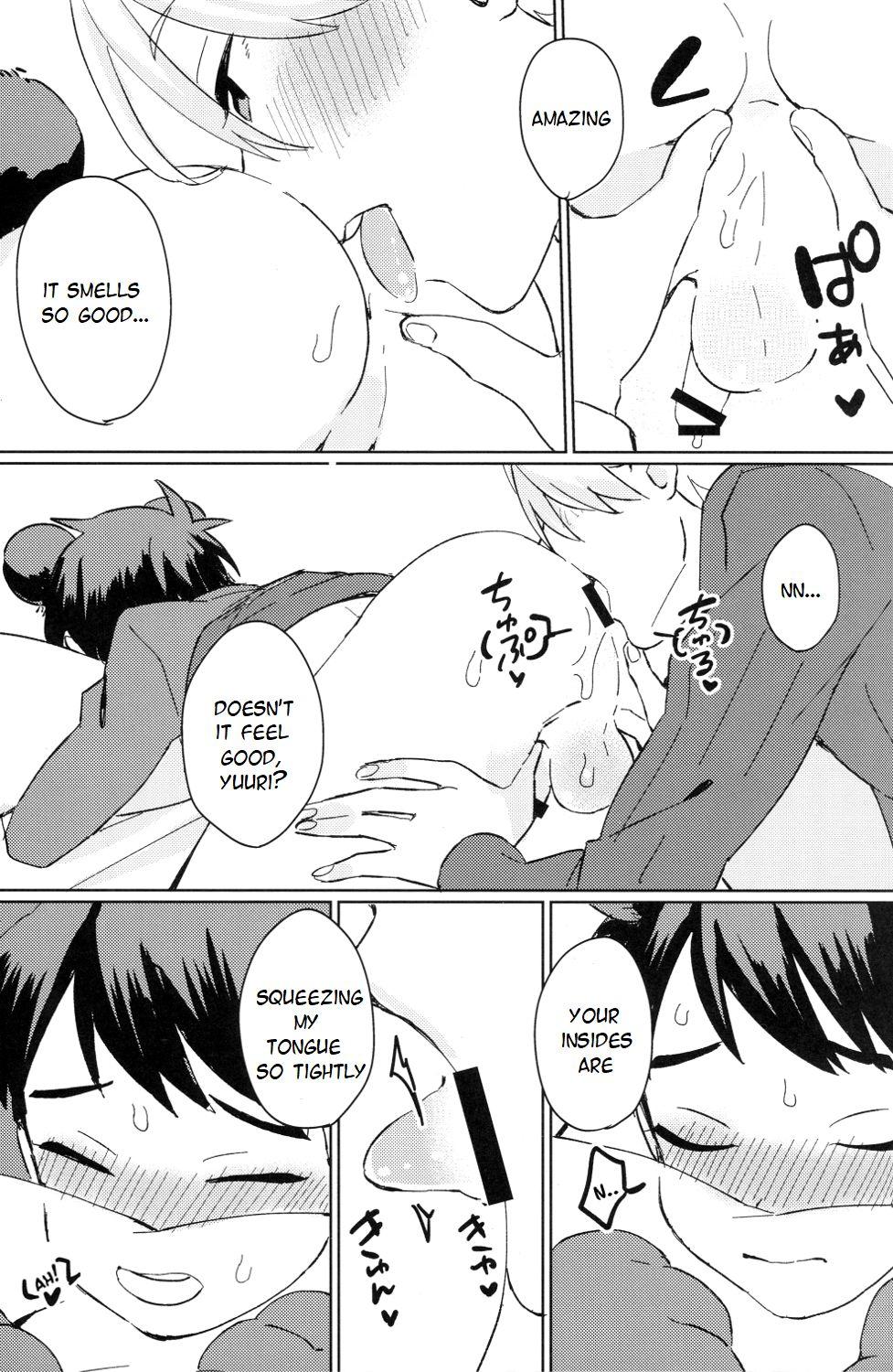 Licking Sleeping Beauty - Yuri on ice Sensual - Page 12