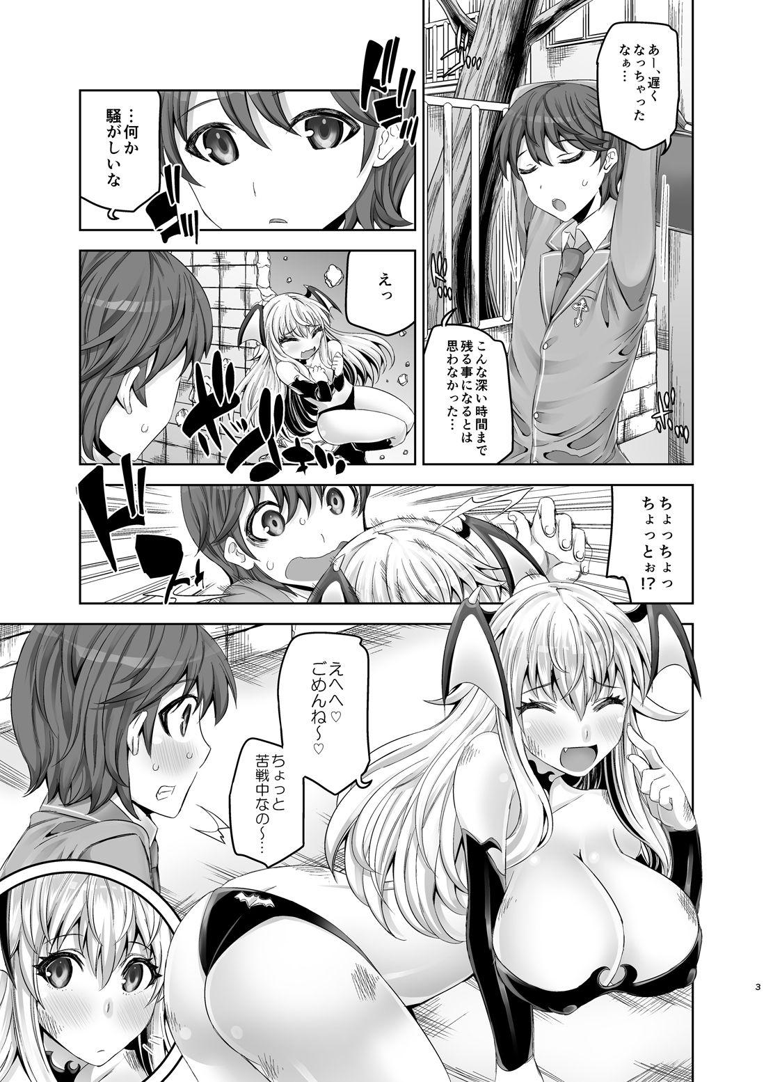 Tit Kyuuketsuki Sensen Cuckold - Page 2