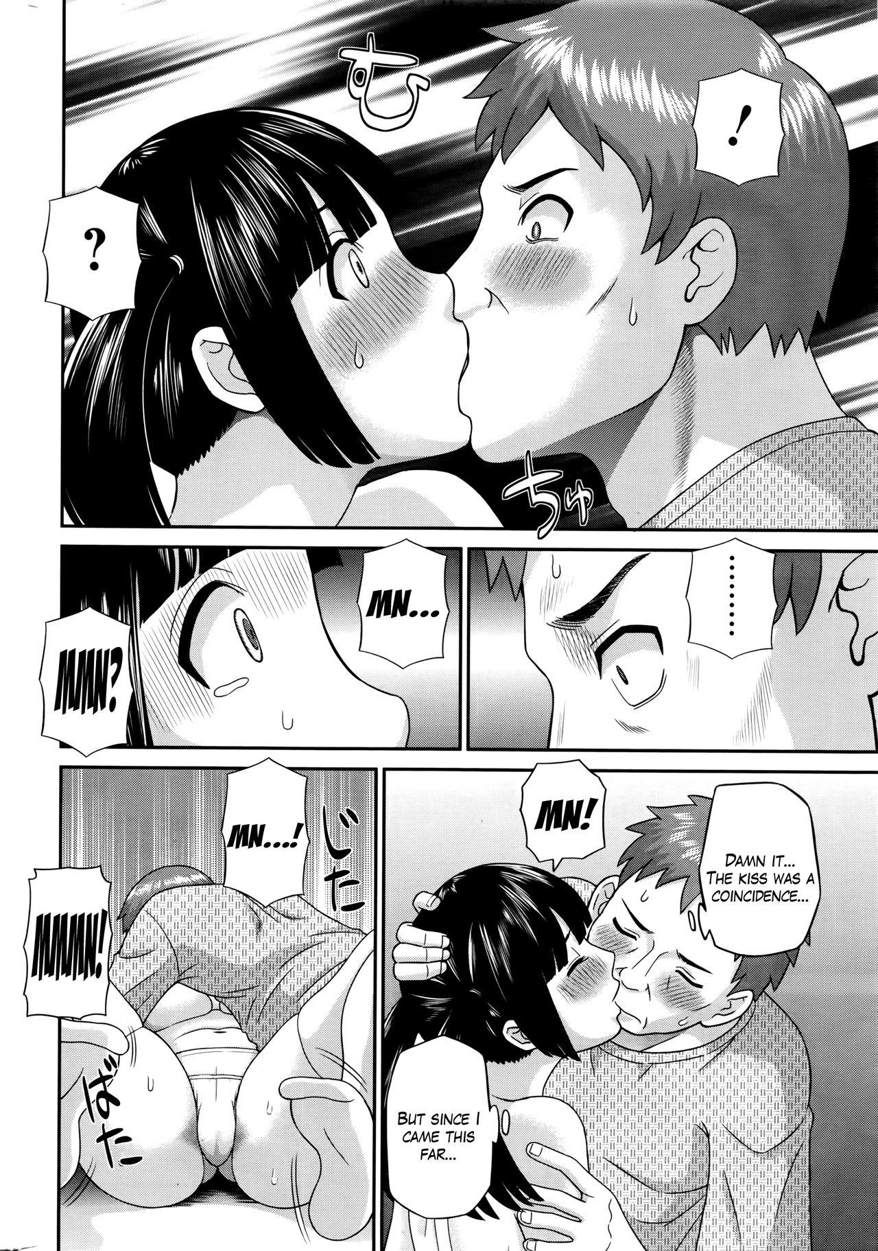 Huge Cock [Kawamori Misaki] Megumi-san wa Musuko no Kanojo Ch.1-10 [English] [Mikakunin] Bedroom - Page 12