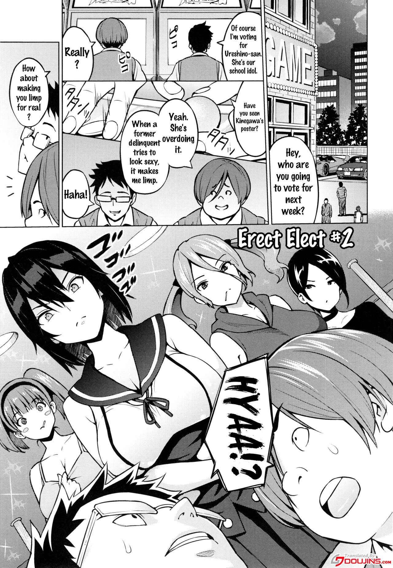 Netorare Kataomoi Ch. 1-5, 7 34