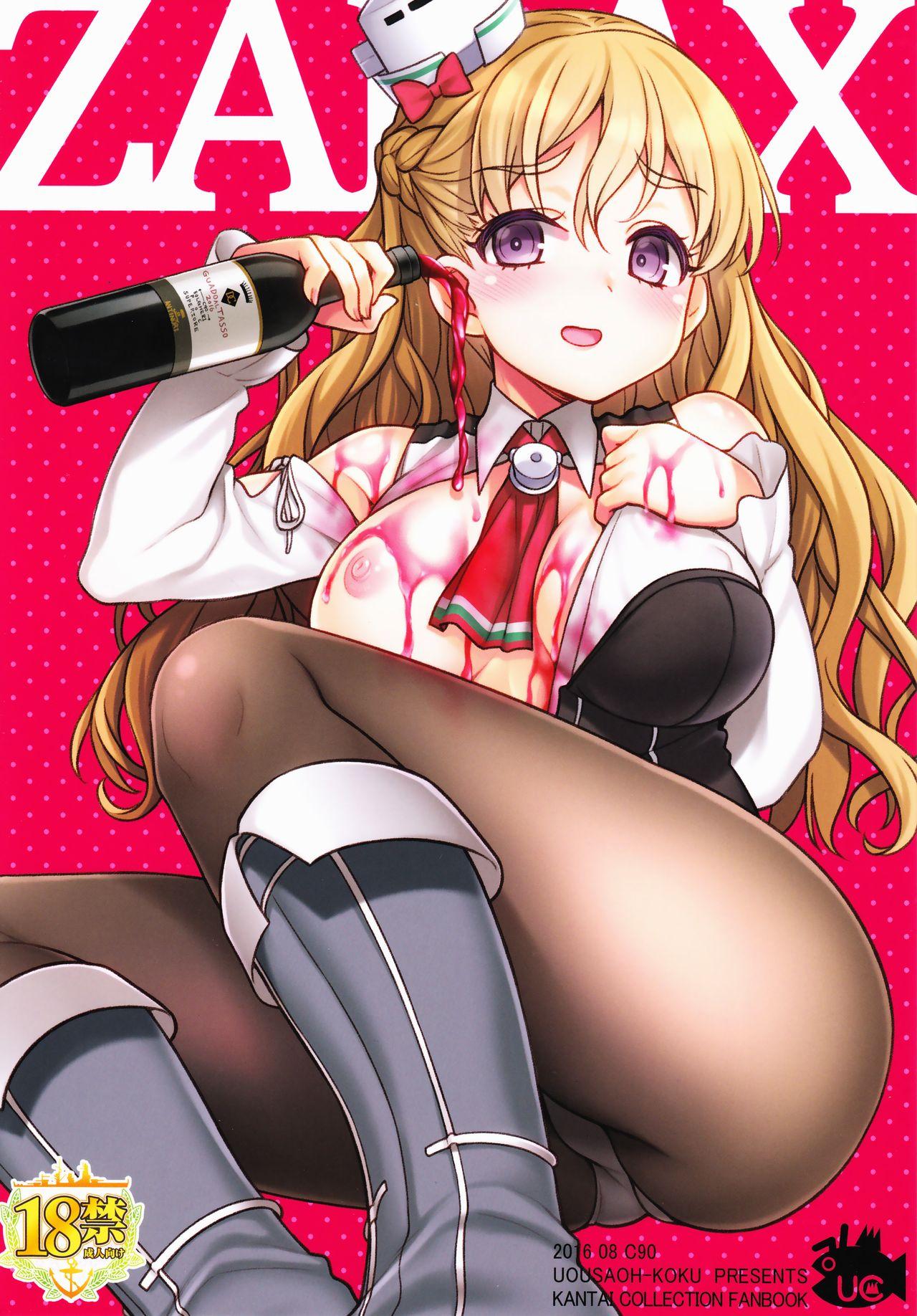 Dicksucking ZARAX - Kantai collection Stockings - Page 2