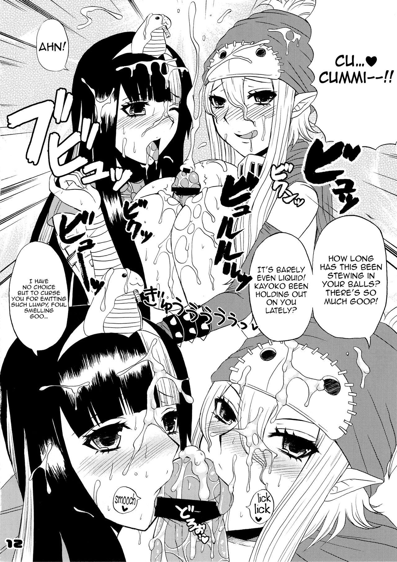 Dominatrix Florsheim Nyonin-ka Keikaku | Florsheim's Grand Lady Maker Plan☆ - Astro fighter sunred Fat Pussy - Page 11