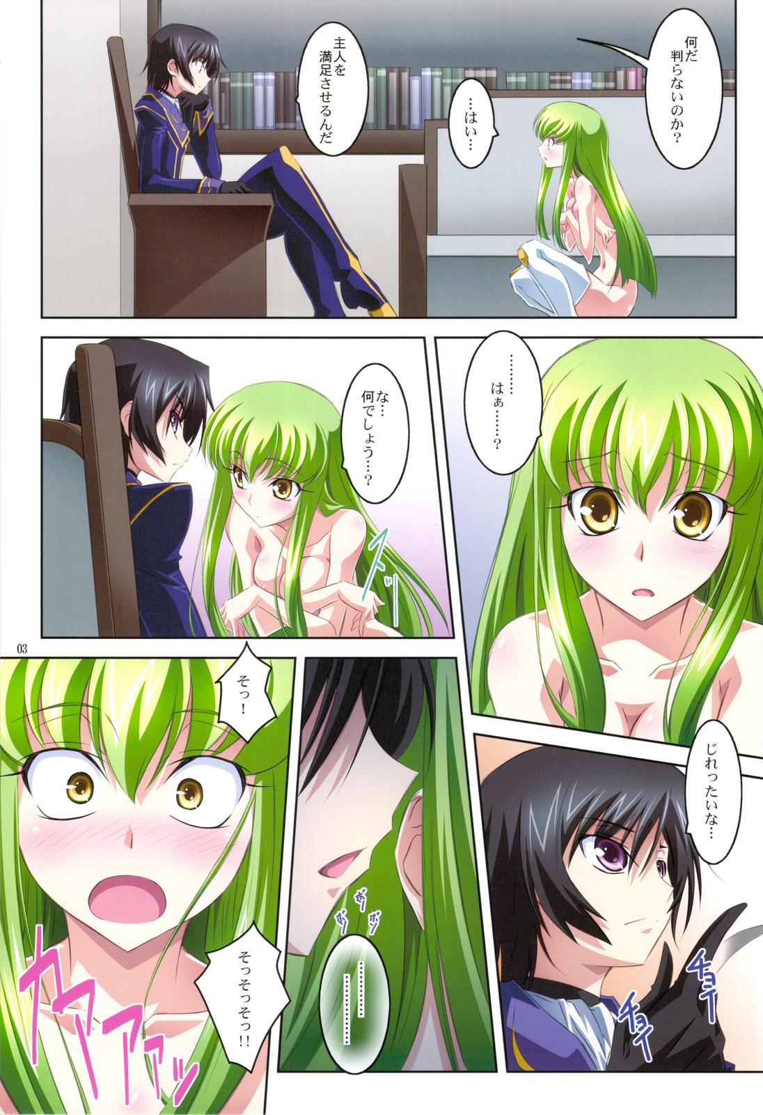 Blowjob Porn C.C.Lemonade R2 - Code geass Public Nudity - Page 3