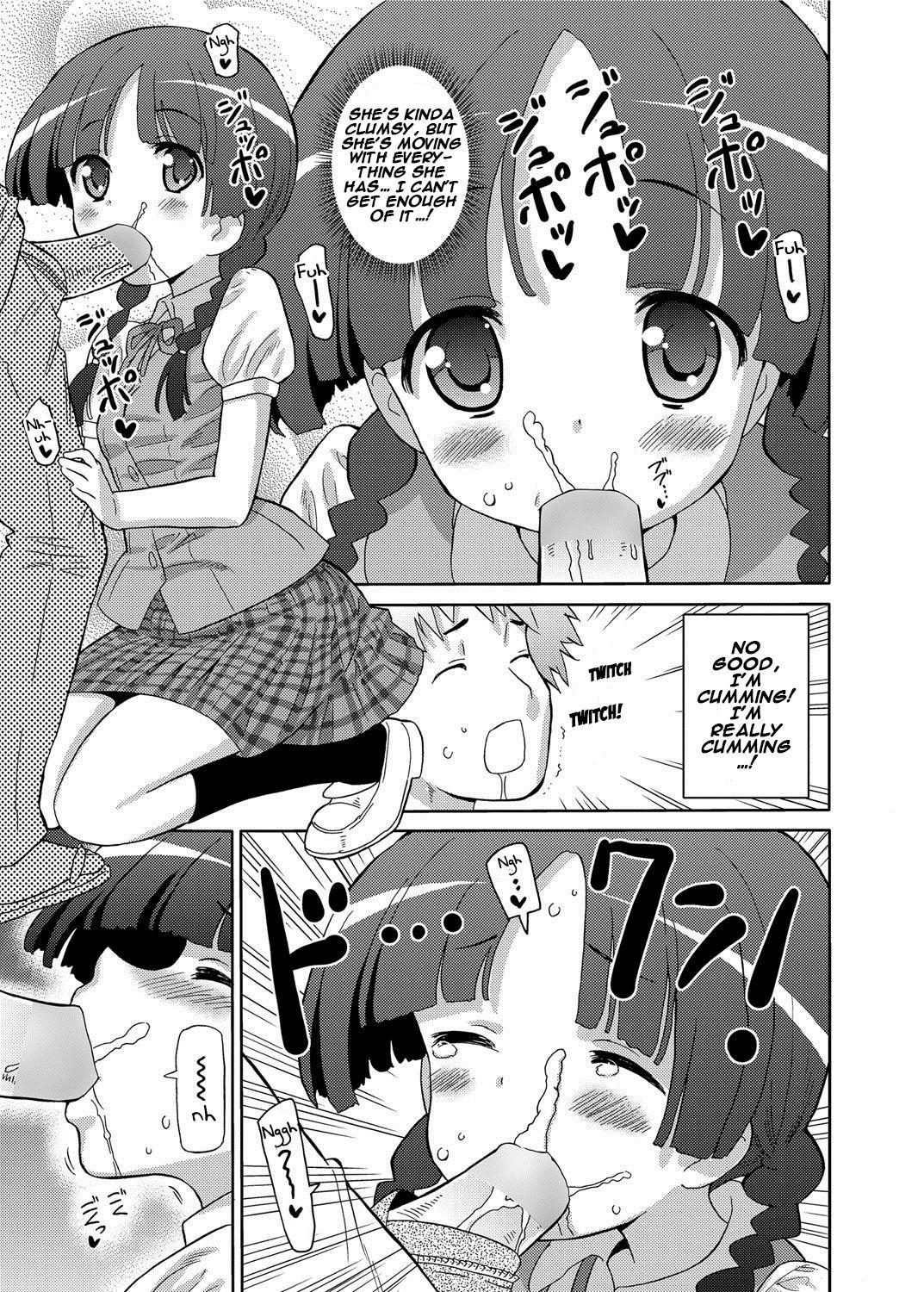 Huge Boobs Urban Onii-san Novinho - Page 7