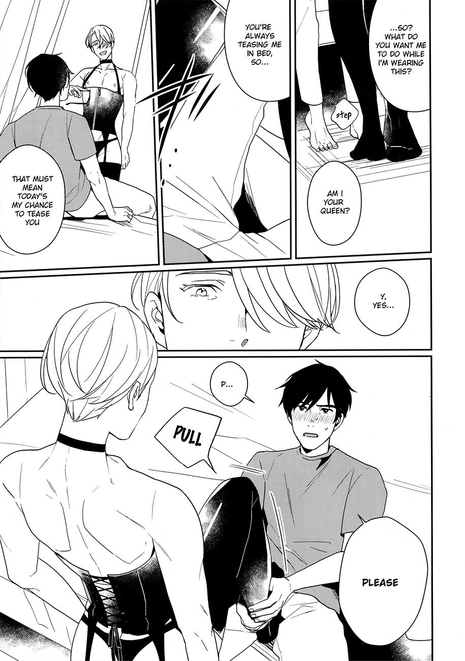 Brother Sister naitatte dame - Yuri on ice Facial Cumshot - Page 5
