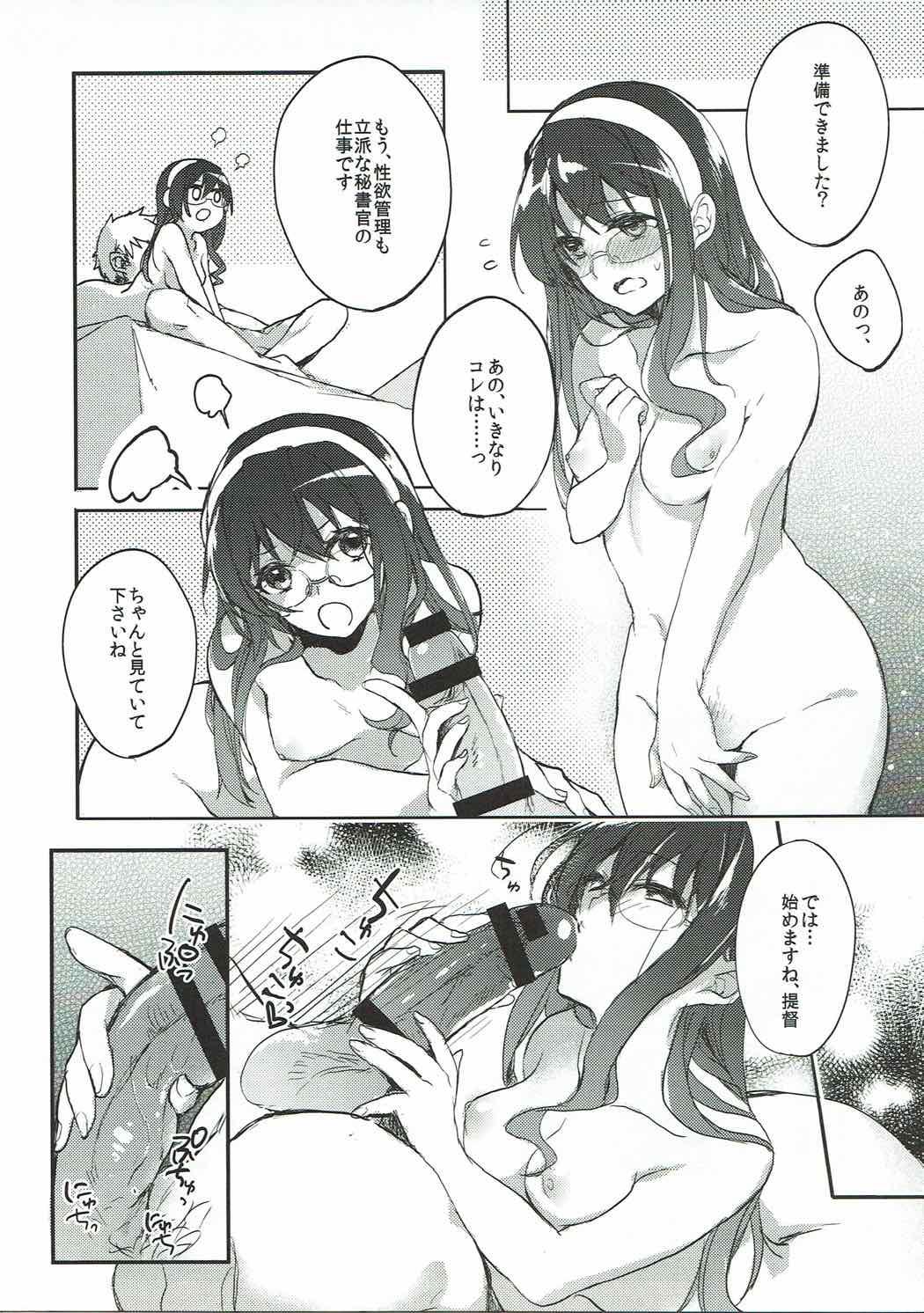 Humiliation Pov Shiawase Teitoku Seikatsu - Kantai collection Breast - Page 5