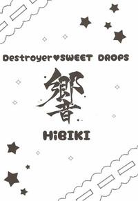 Destroyer SWEET DROPS Hibiki 3