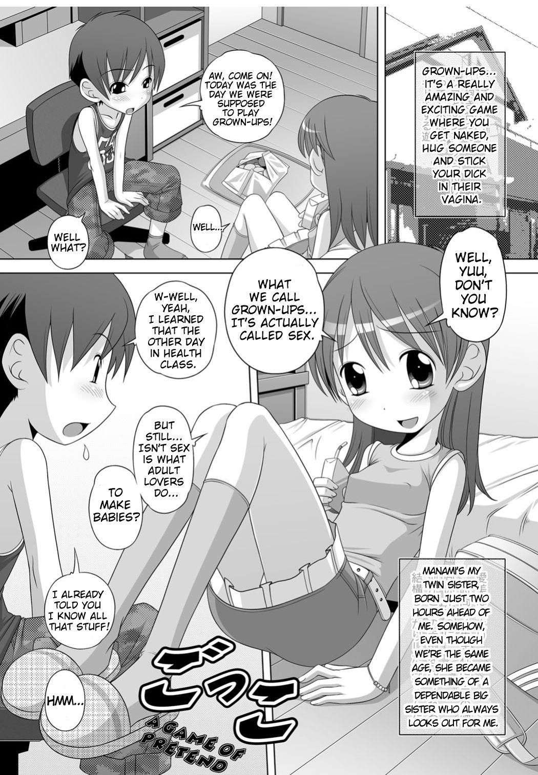 Girl Gokko | A Game of Pretend Chinese - Page 1