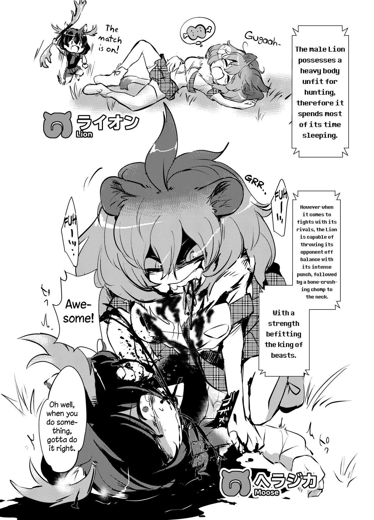 Toes Emono Friends | Friends of Prey - Kemono friends First Time - Page 6