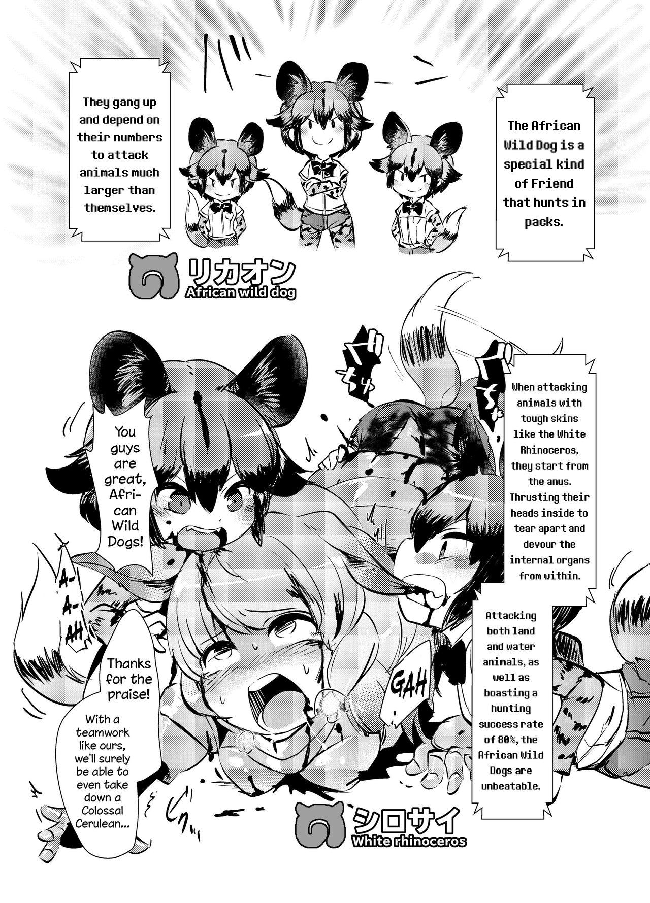 Couch Emono Friends | Friends of Prey - Kemono friends Master - Page 9