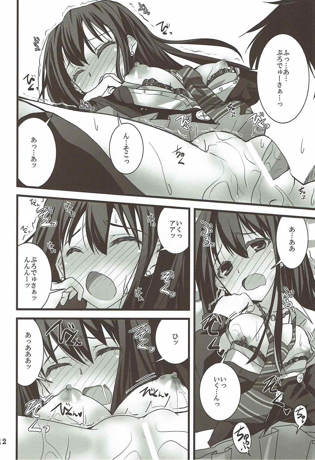 Bus S.E.05 Sextant no Ero Hon Shibuya Rin - The idolmaster Futa - Page 11