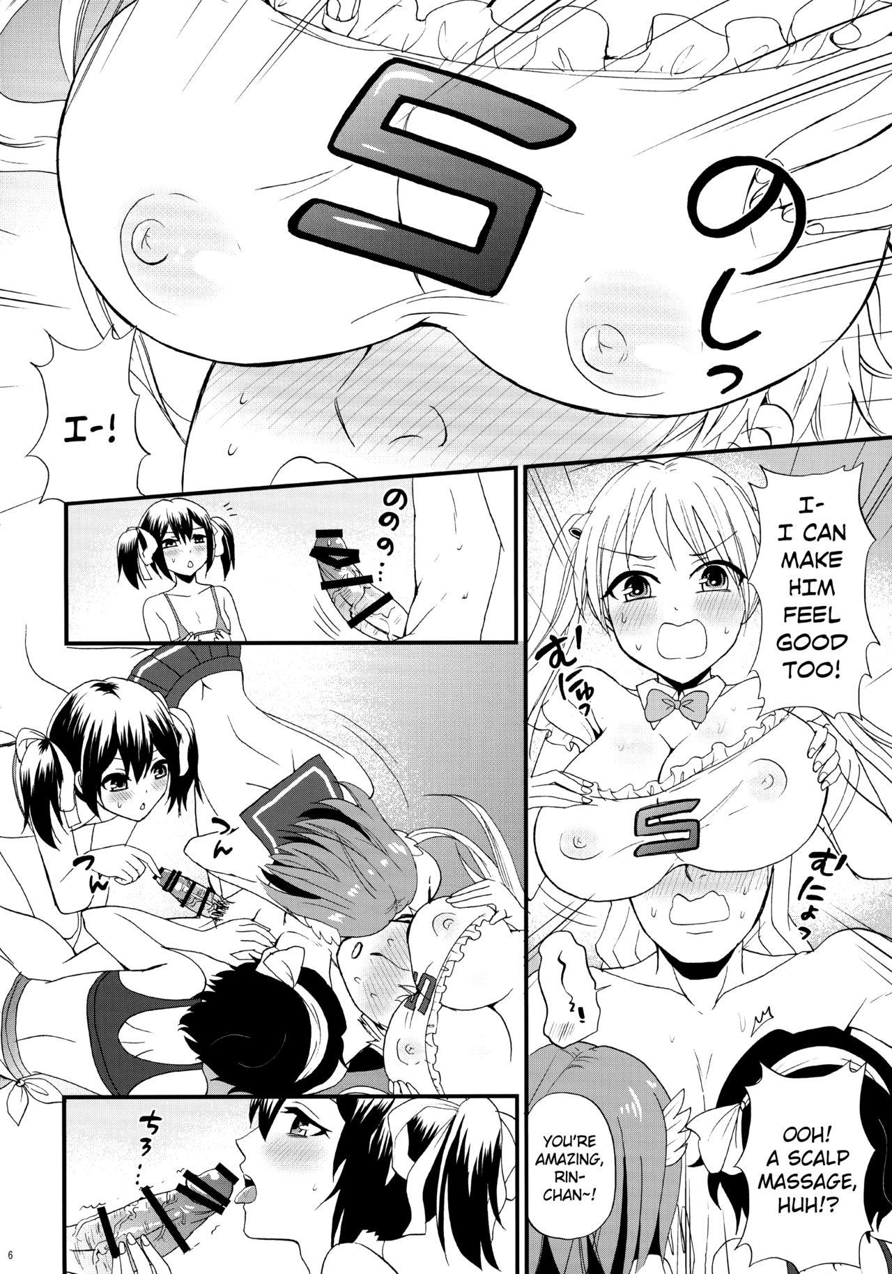 Foreskin Bike-bu no Omotenashi - Bakuon Hardcore Gay - Page 7