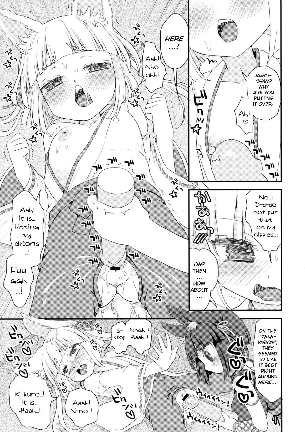 Gay Doctor Noja Loli Babaa Kitsune-sama ni Omocha o Hounou Shitemita Bangbros - Page 7