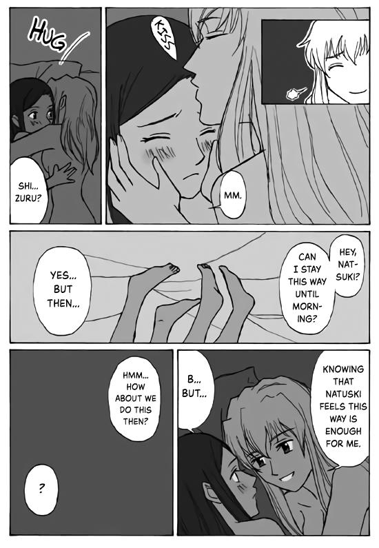 Gay Massage Double Bed - Mai-otome Gang - Page 3