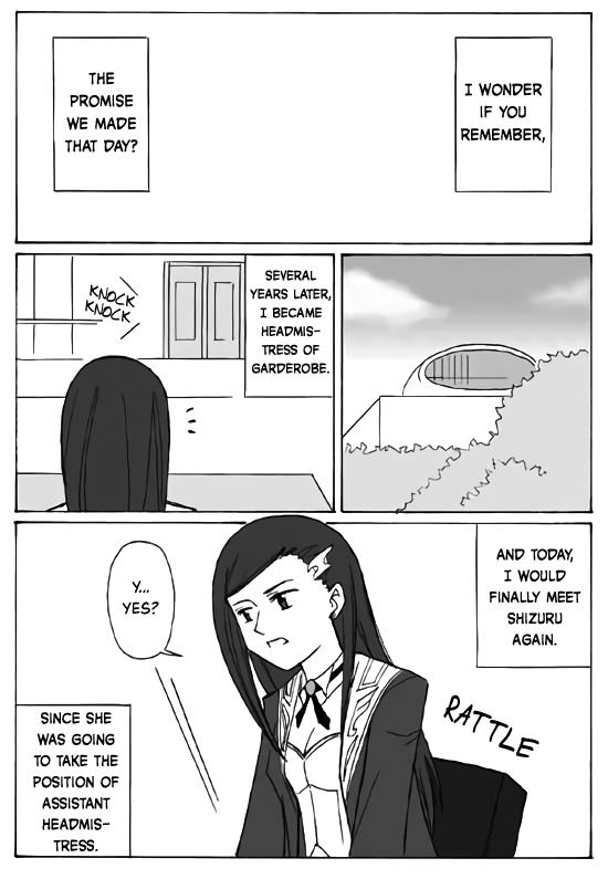 Pickup Double Bed - Mai-otome Amigos - Page 5