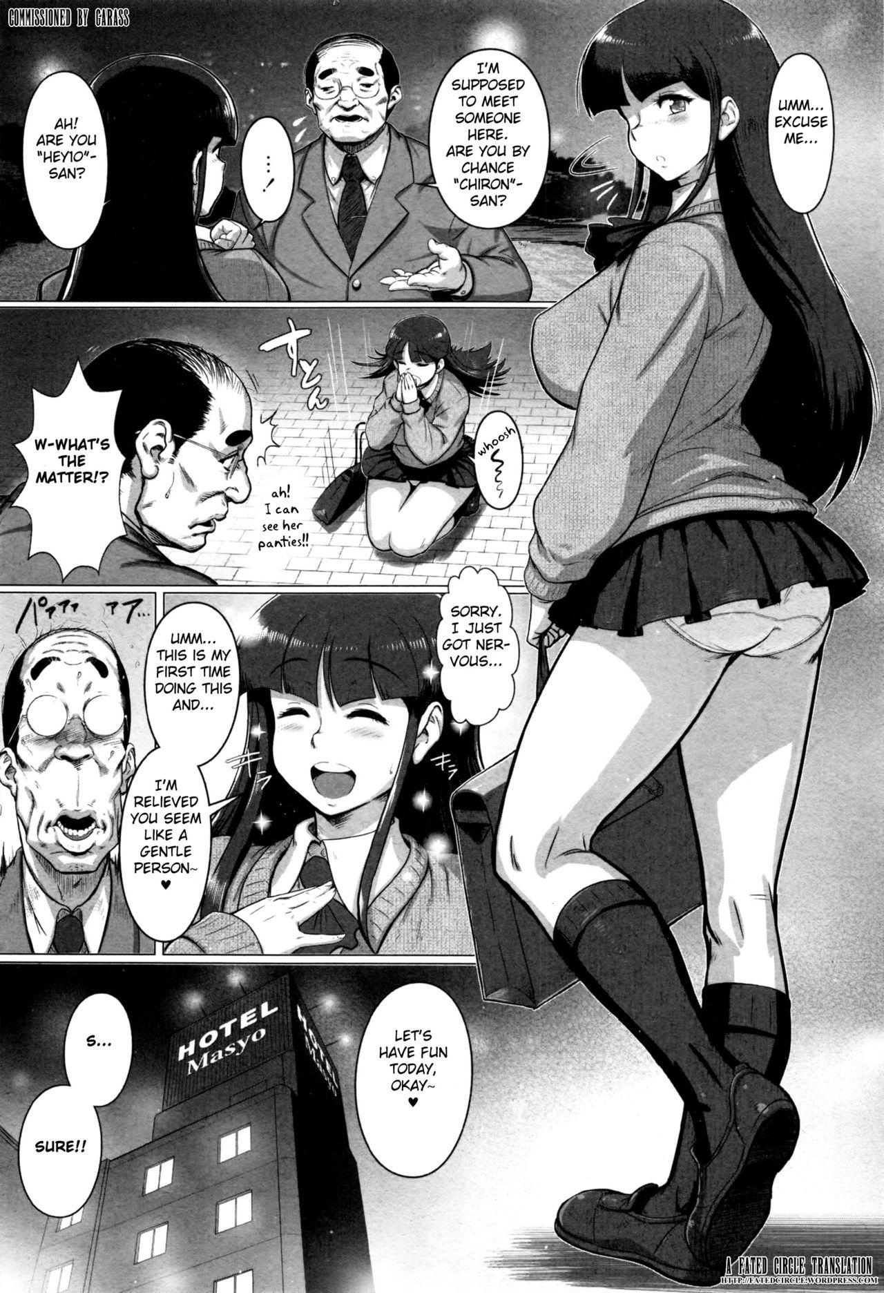 Futanari Bitch Hunt! Holes - Page 2