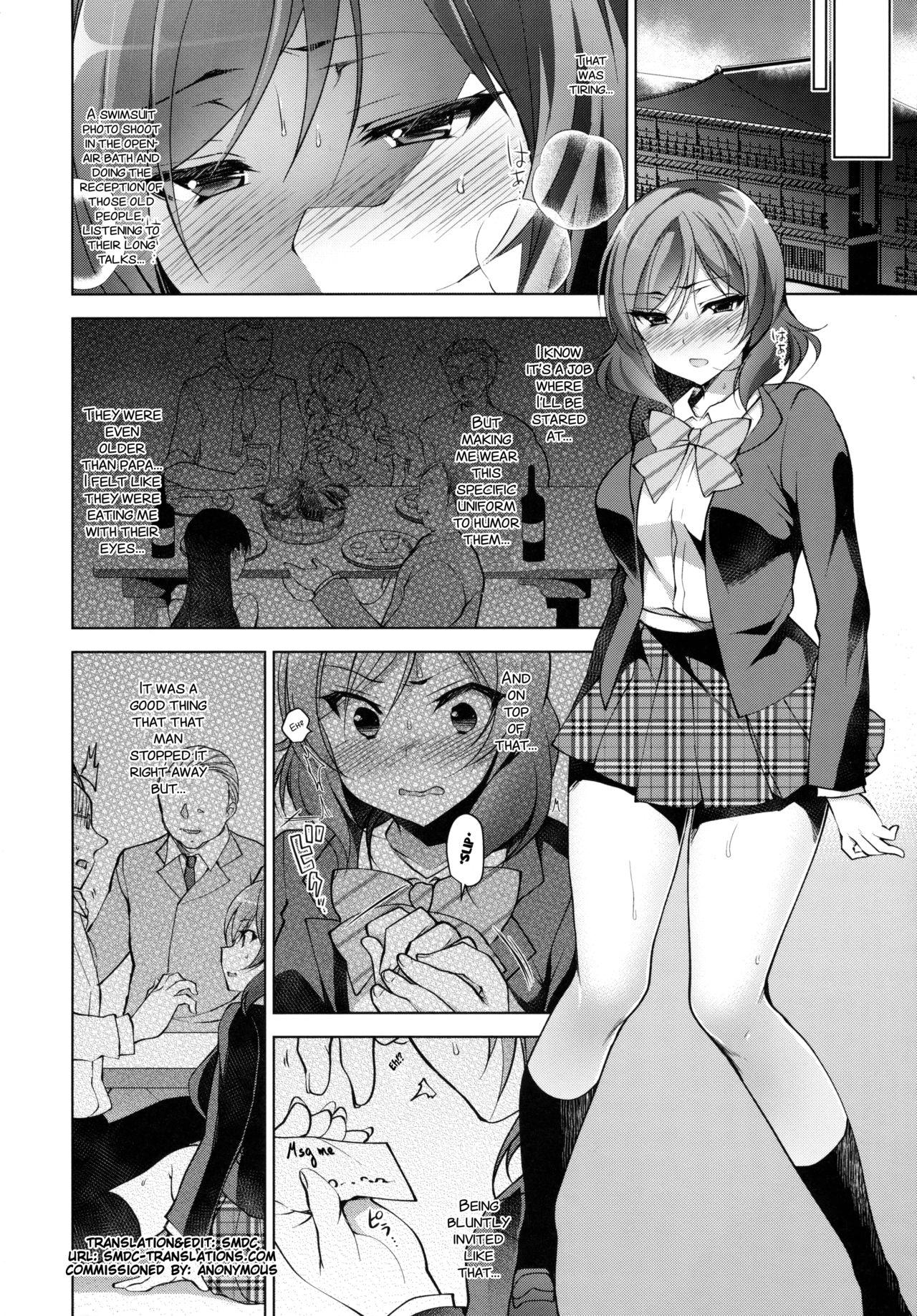 Hardcoresex MAKIPET 5 - Love live Longhair - Page 4