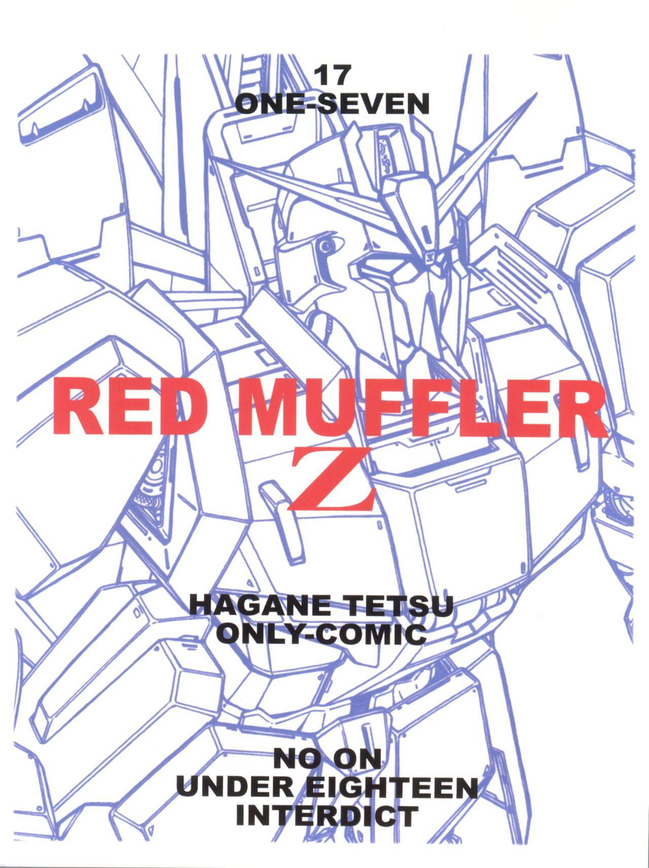 RED MUFFLER Z 25