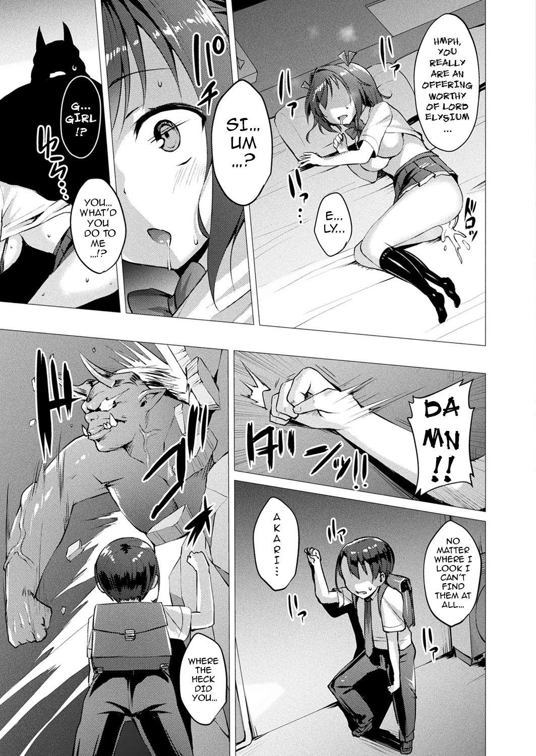 Hermana Aisei Tenshi Love Mary | The Archangel of Love, Love Mary Ch 1-2 Mature - Page 37