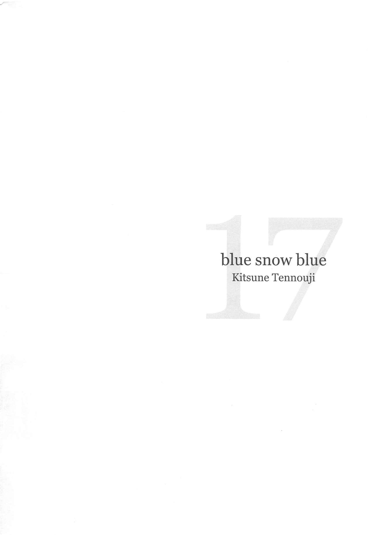Bald Pussy blue snow blue scene.17 Spandex - Page 3