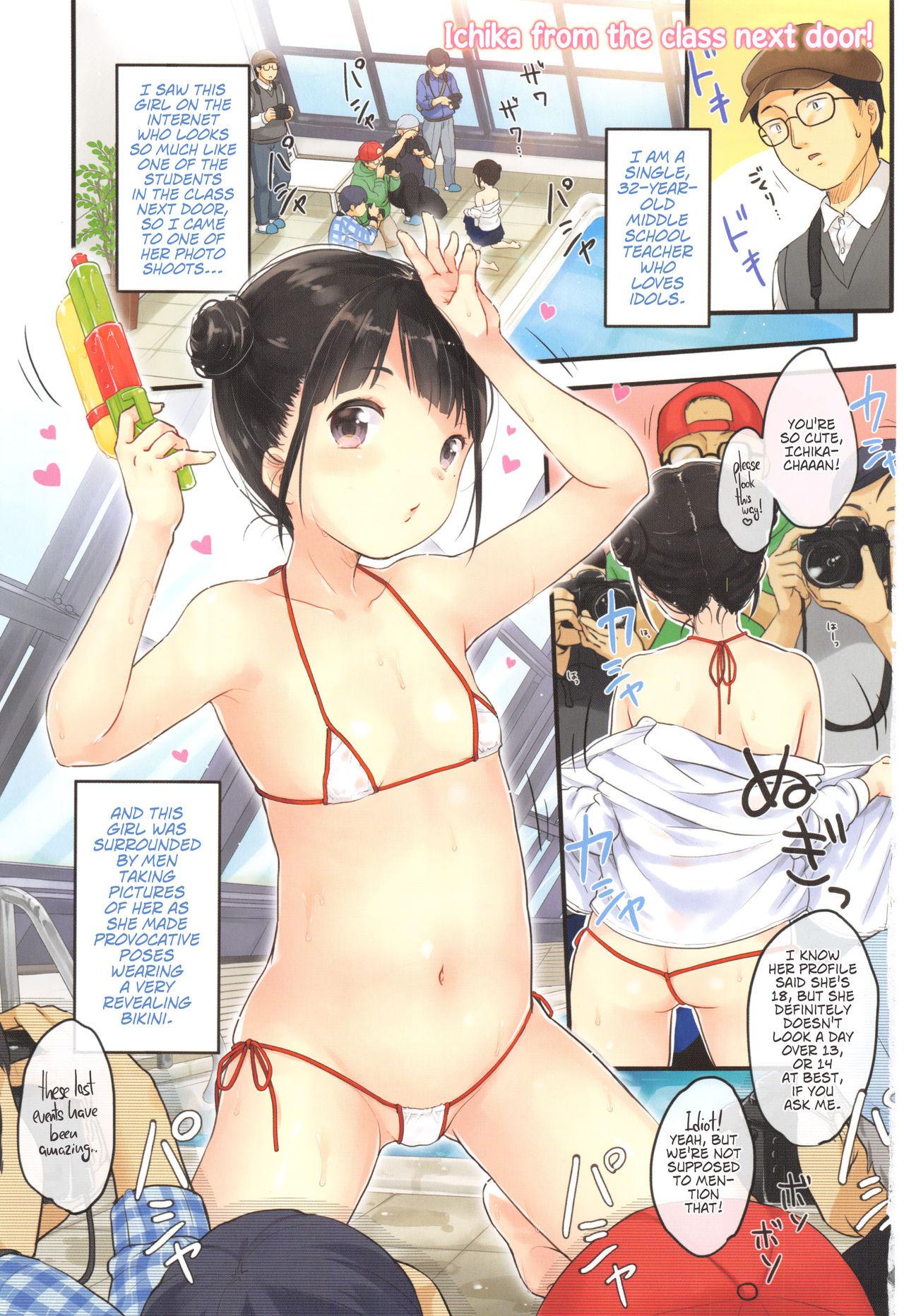Fucking Hard Chuukurai ga Suki Big Booty - Page 5
