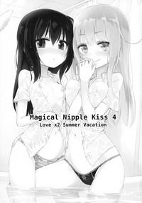 MAGICAL NIPPLE KISS 4 4