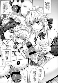 Cavala C9-31 Maid Alter Ni Gohoushi Saretai Fate Grand Order Strip 6