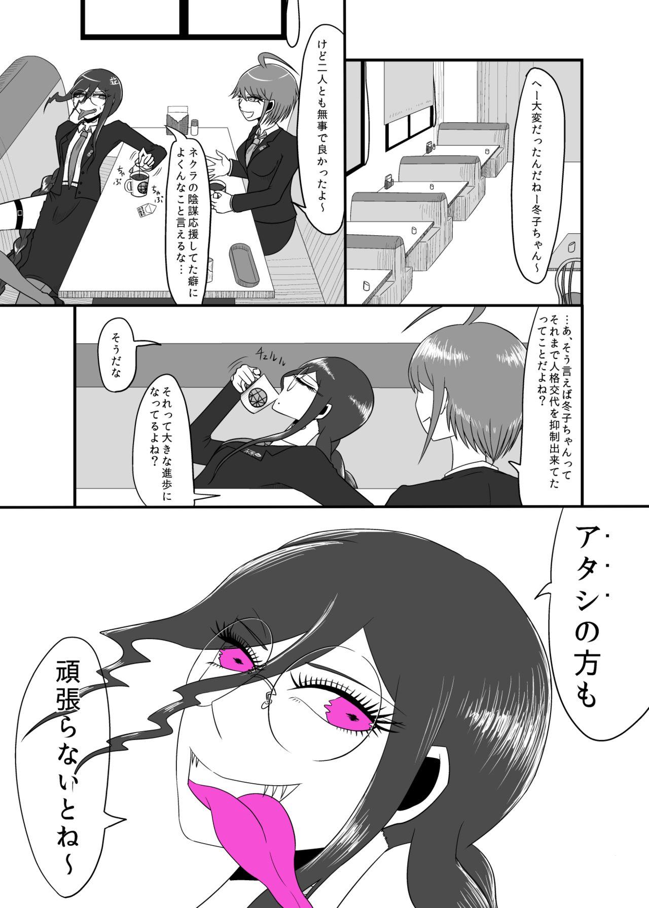 Ex Girlfriend Real Billy Milligan Royale - Danganronpa Free Blowjobs - Page 25