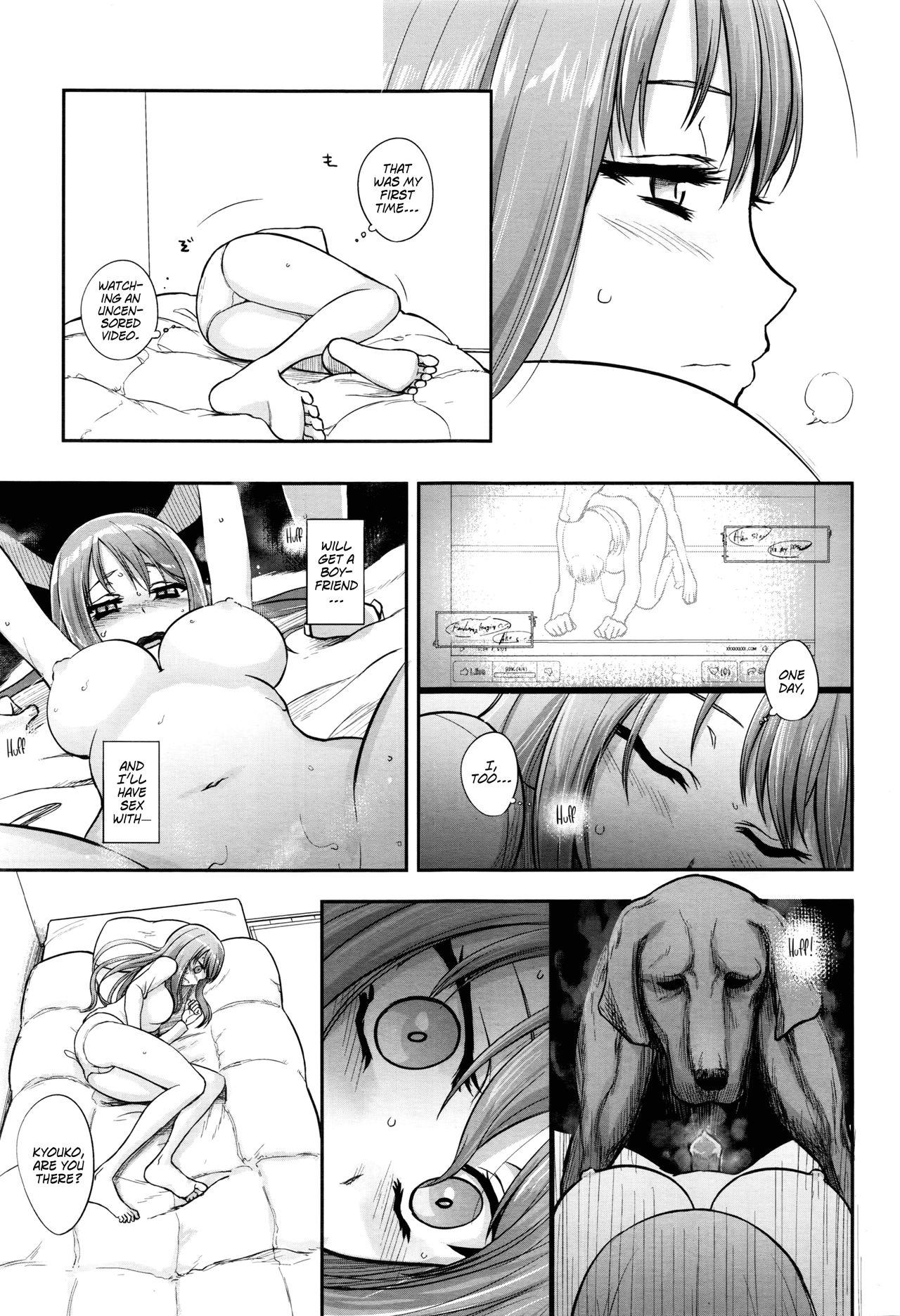 India Tsugai Asobi | Mating Game Chacal - Page 7