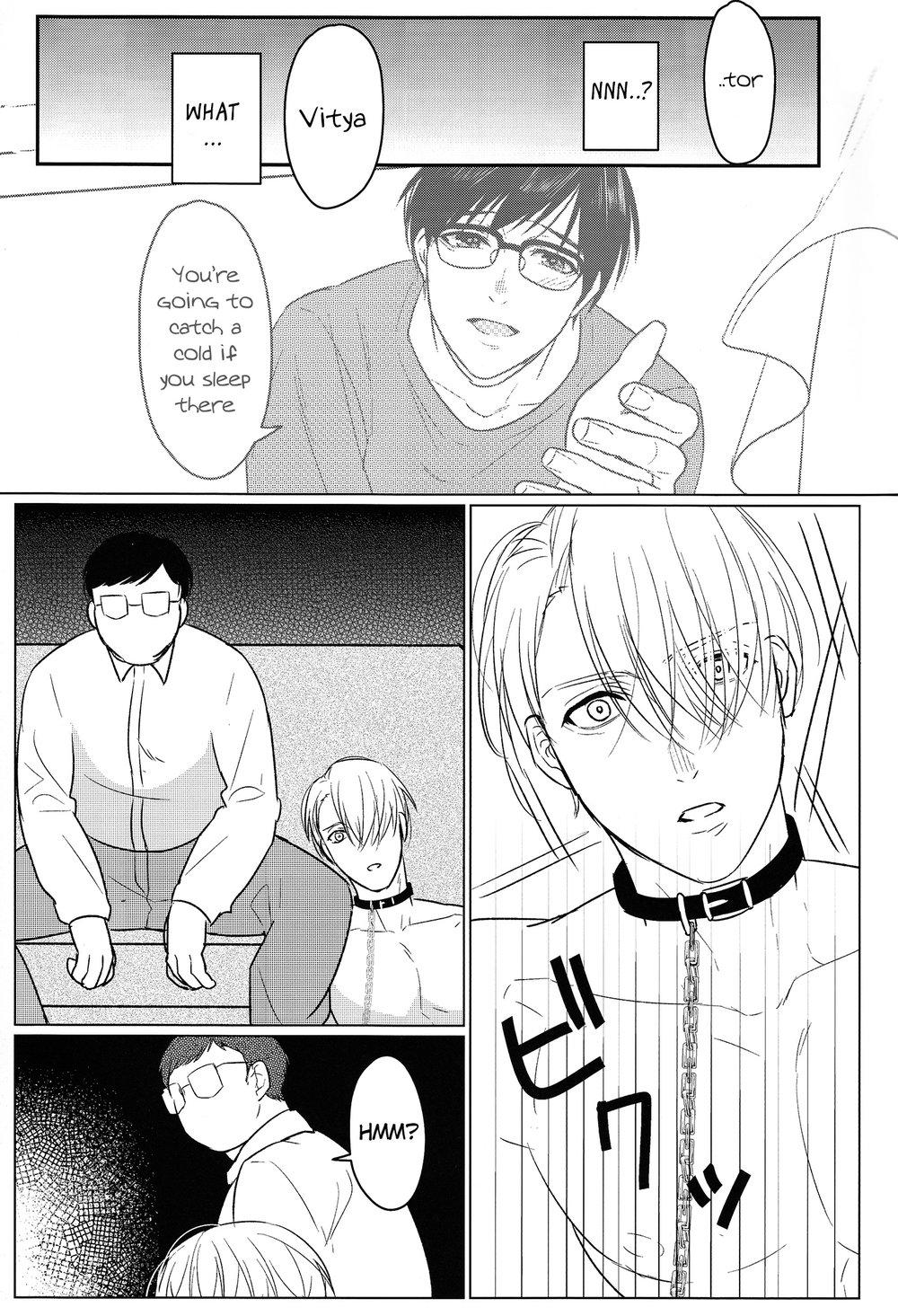 Amateur Asian Yumemiru Megami - Yuri on ice Gay Outinpublic - Page 10