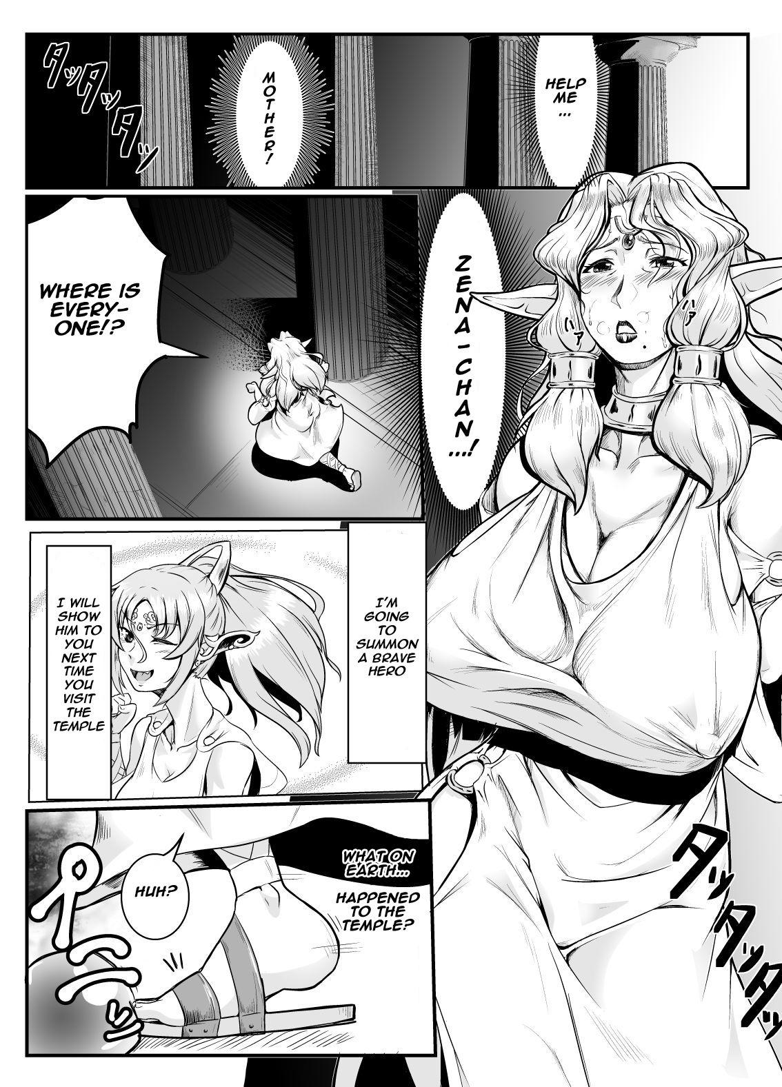 Gay Hairy Isekai ni Shoukan sareta Ore ga Kourusai Elf Oyako o Onahoka shite Yaru Ken Chichona - Page 3