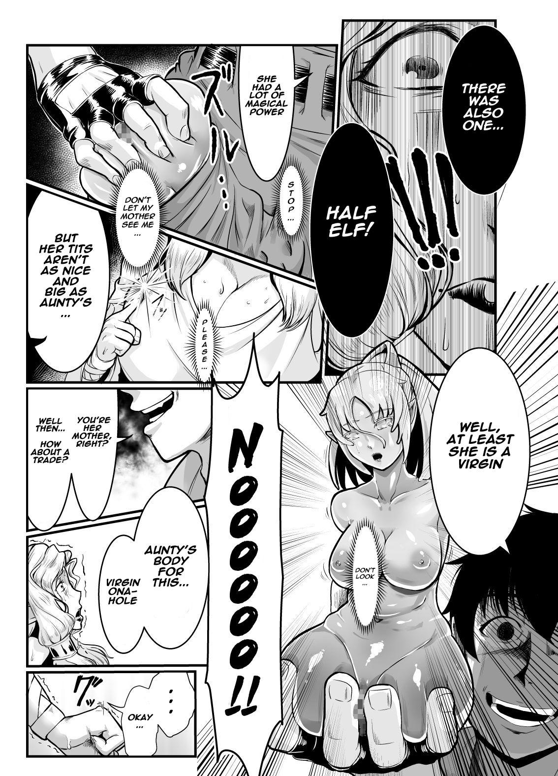 Masturbating Isekai ni Shoukan sareta Ore ga Kourusai Elf Oyako o Onahoka shite Yaru Ken Adolescente - Page 6