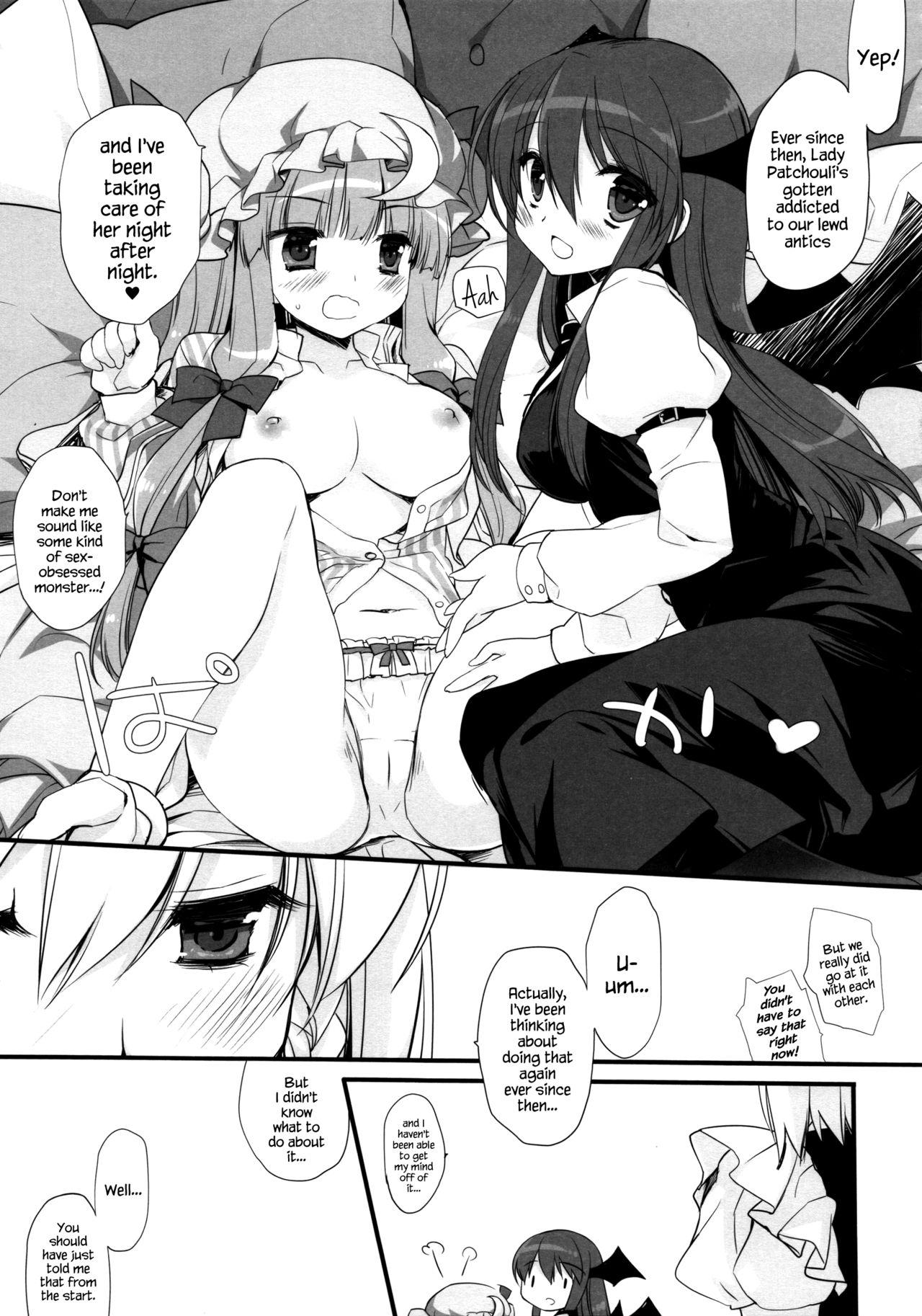 Gay Boy Porn Koumakan DISTORTIONAL ADDICT - Touhou project Harcore - Page 8